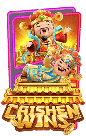 game pgเฮง99 (5)